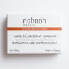 SAVON ECLAIRCISSANT EXFOLIANT CITRONNELLE
